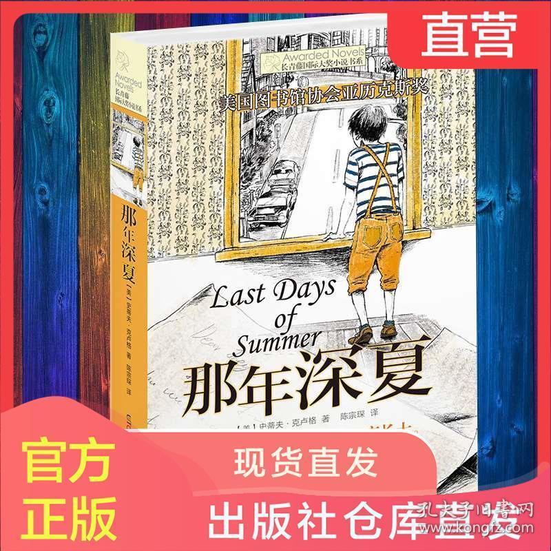 汽车雨刷怎么换?- 专业问答网站