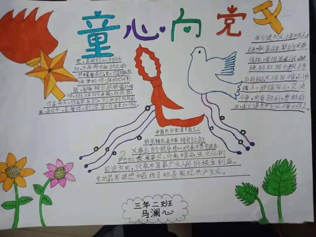 什么发展是行政发展的核心部分有问必答平台-专业解答你的疑问